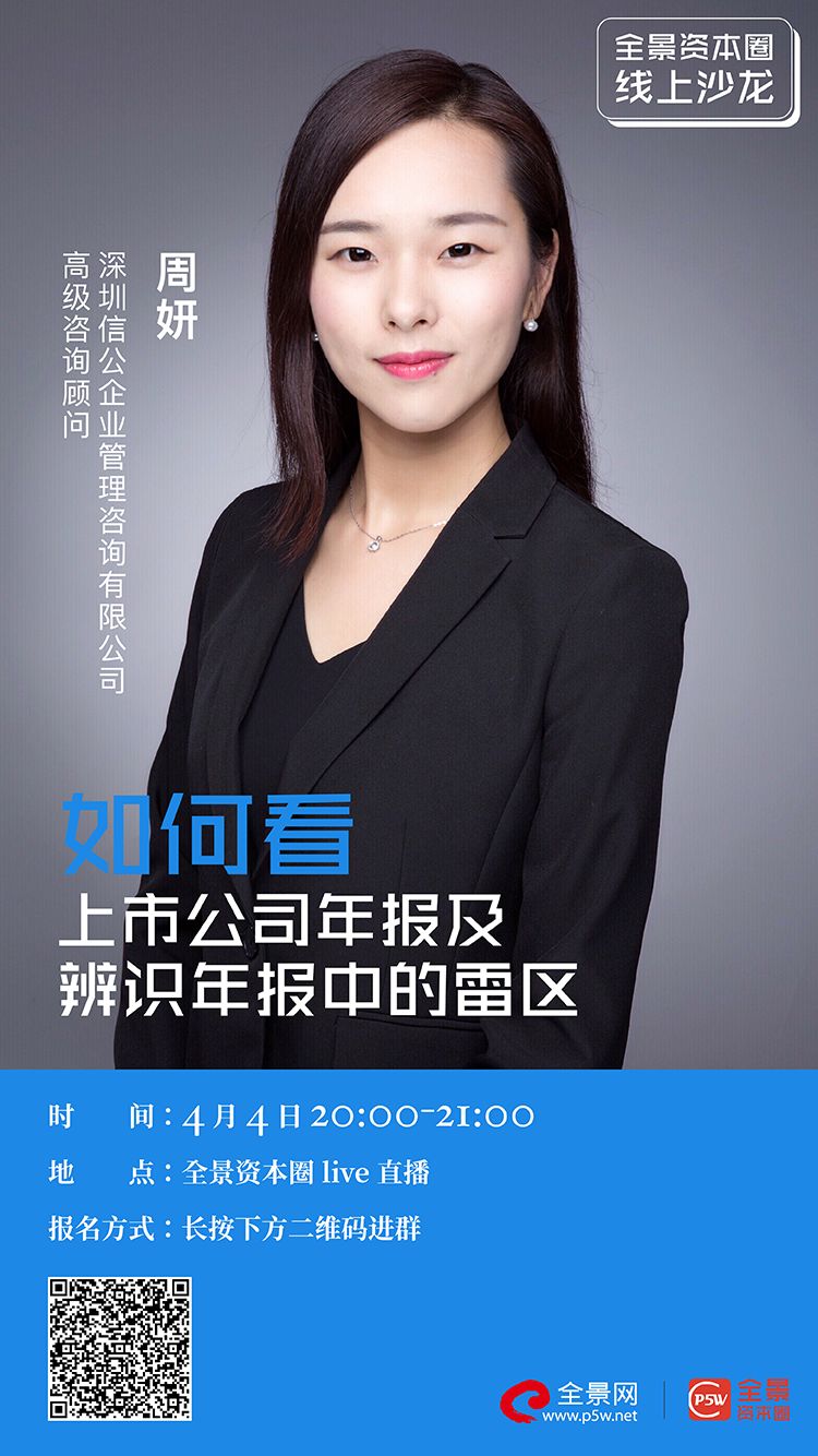普洱市IPO被否最佳实践(ipo被否后多久能再申请)