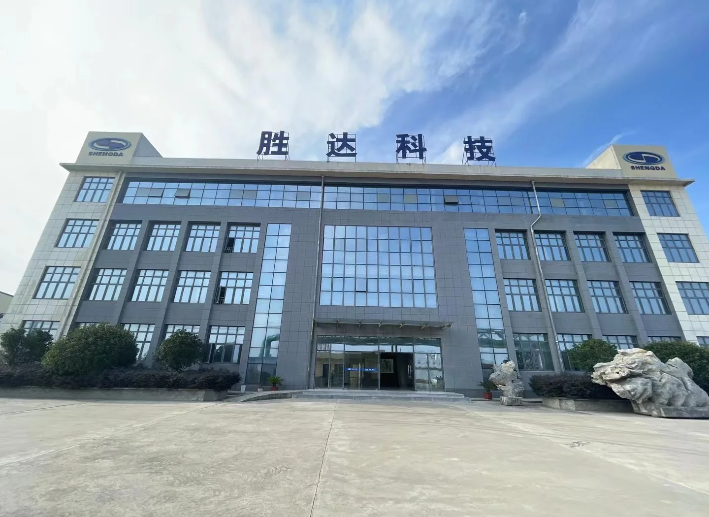 普洱市领先化工资产重组(领先资产管理有限公司)