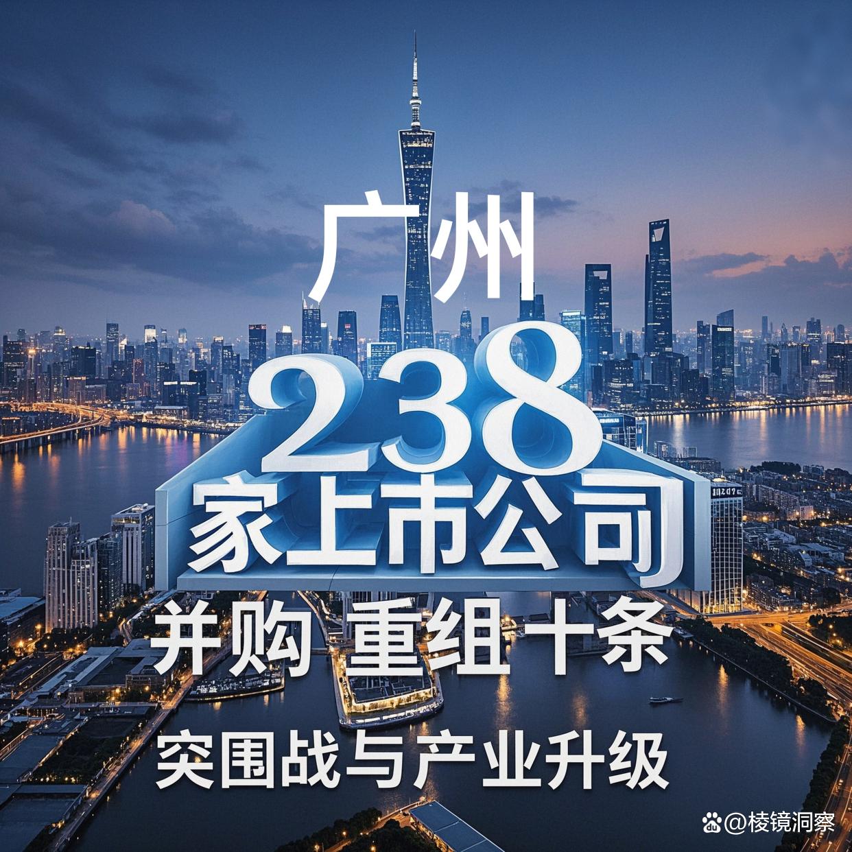 普洱市专业并购重组(并购重组最好的书)