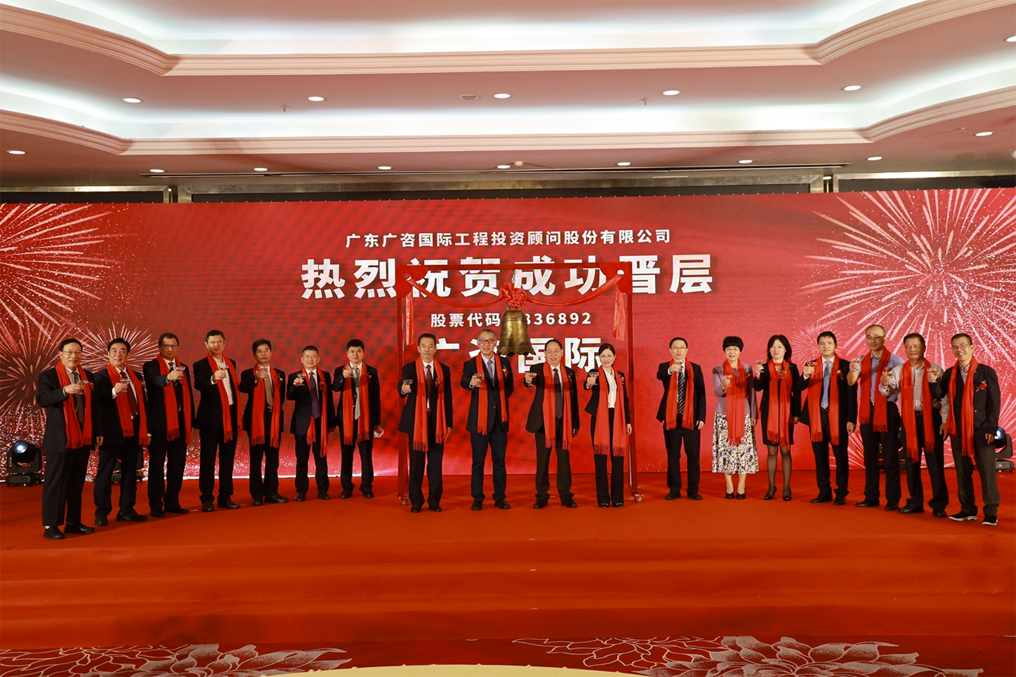 普洱市全场景纺织新三板挂牌的简单介绍