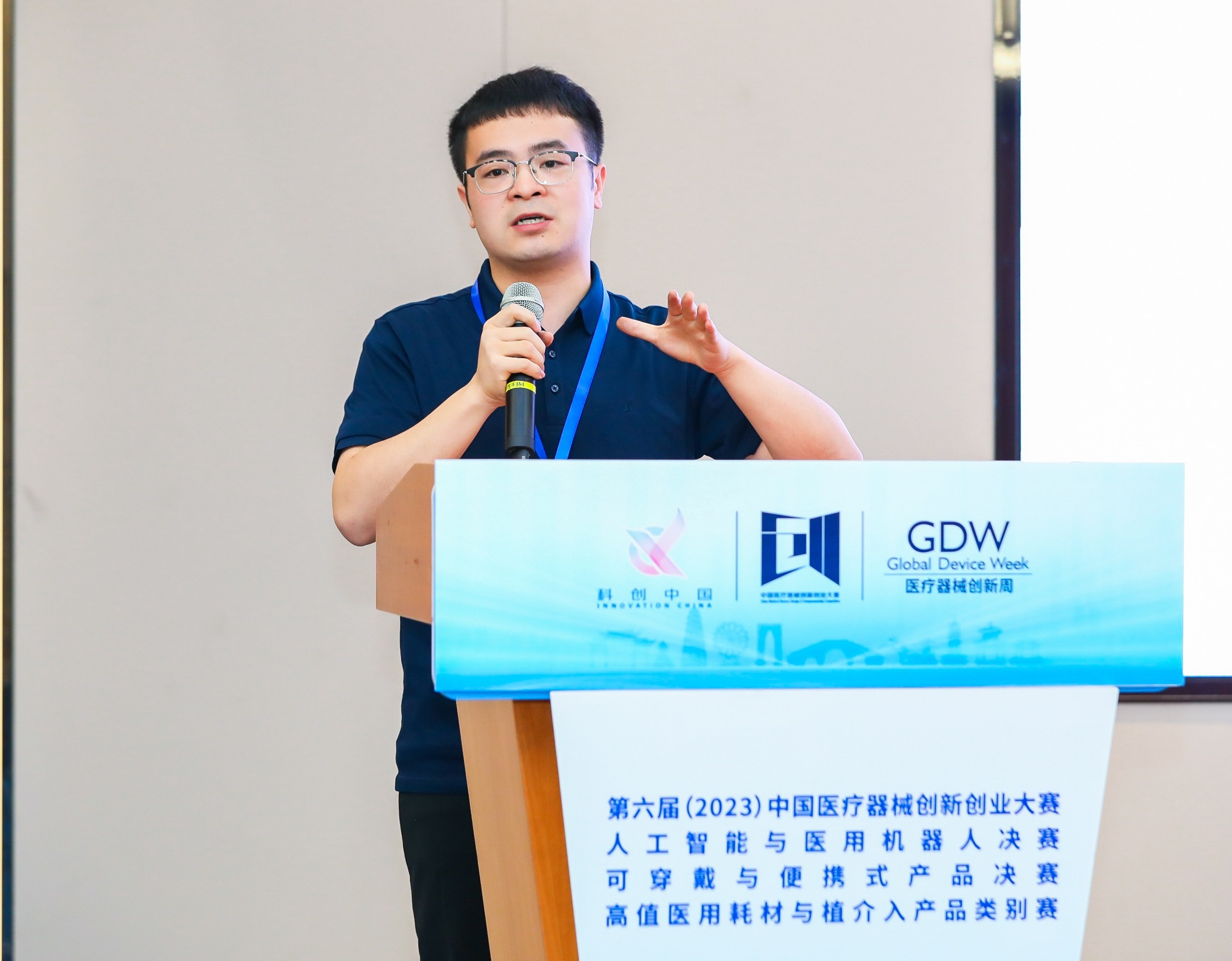 普洱市股权激励专家(国内股权激励知名专家)