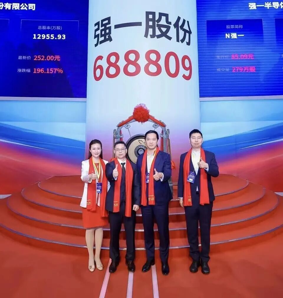 普洱市领先科创板上市(2021科创板硬科技领军企业)
