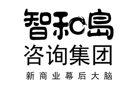 普洱市消费品企业战略资本咨询(2021年消费行业投资策略)