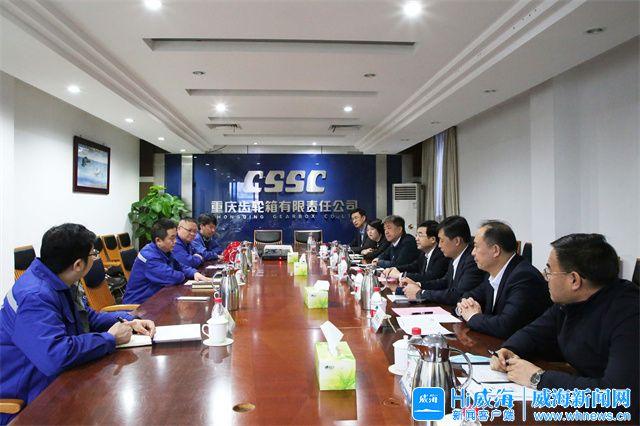 普洱市重庆资源对接(重庆资源交易中心)