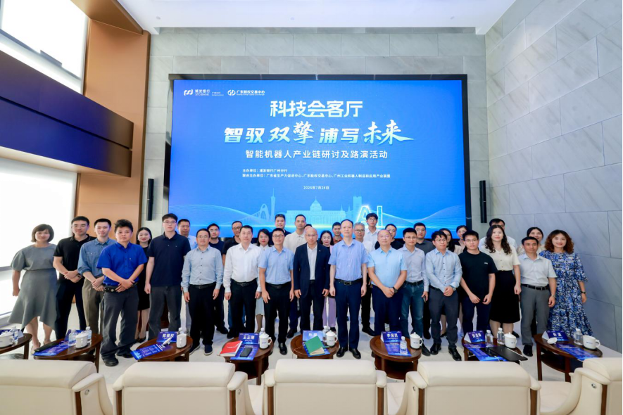 普洱市顾问式融资路演机构(融资顾问团队提供什么服务)