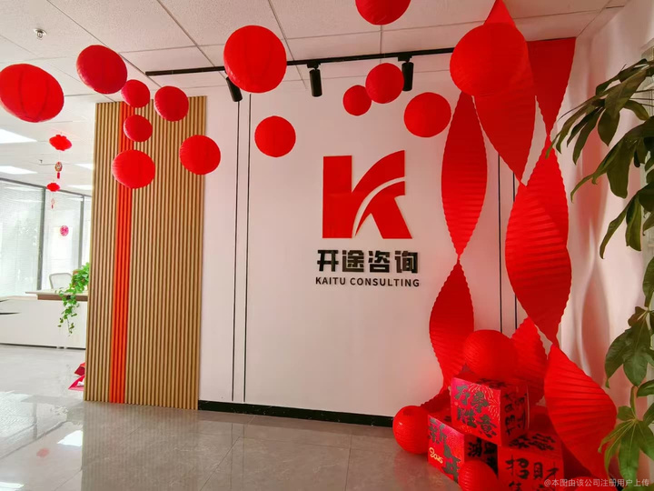 普洱市全链条教育战略咨询(全链条教育战略咨询是什么)