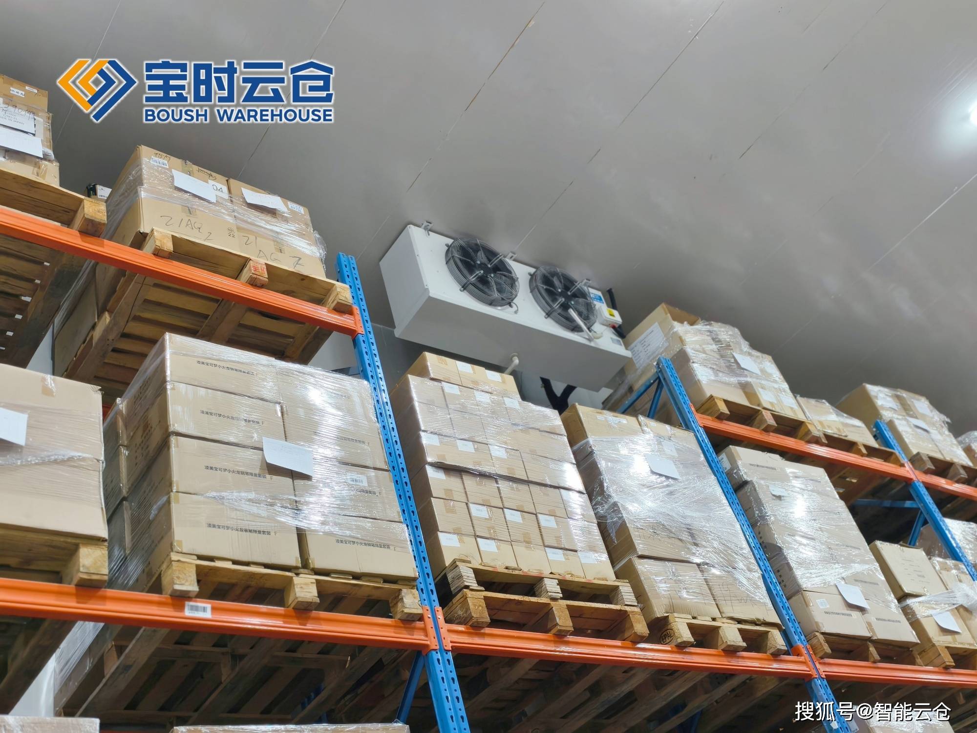 普洱市领先物流品牌升级(领先物流服务商是自营物流)
