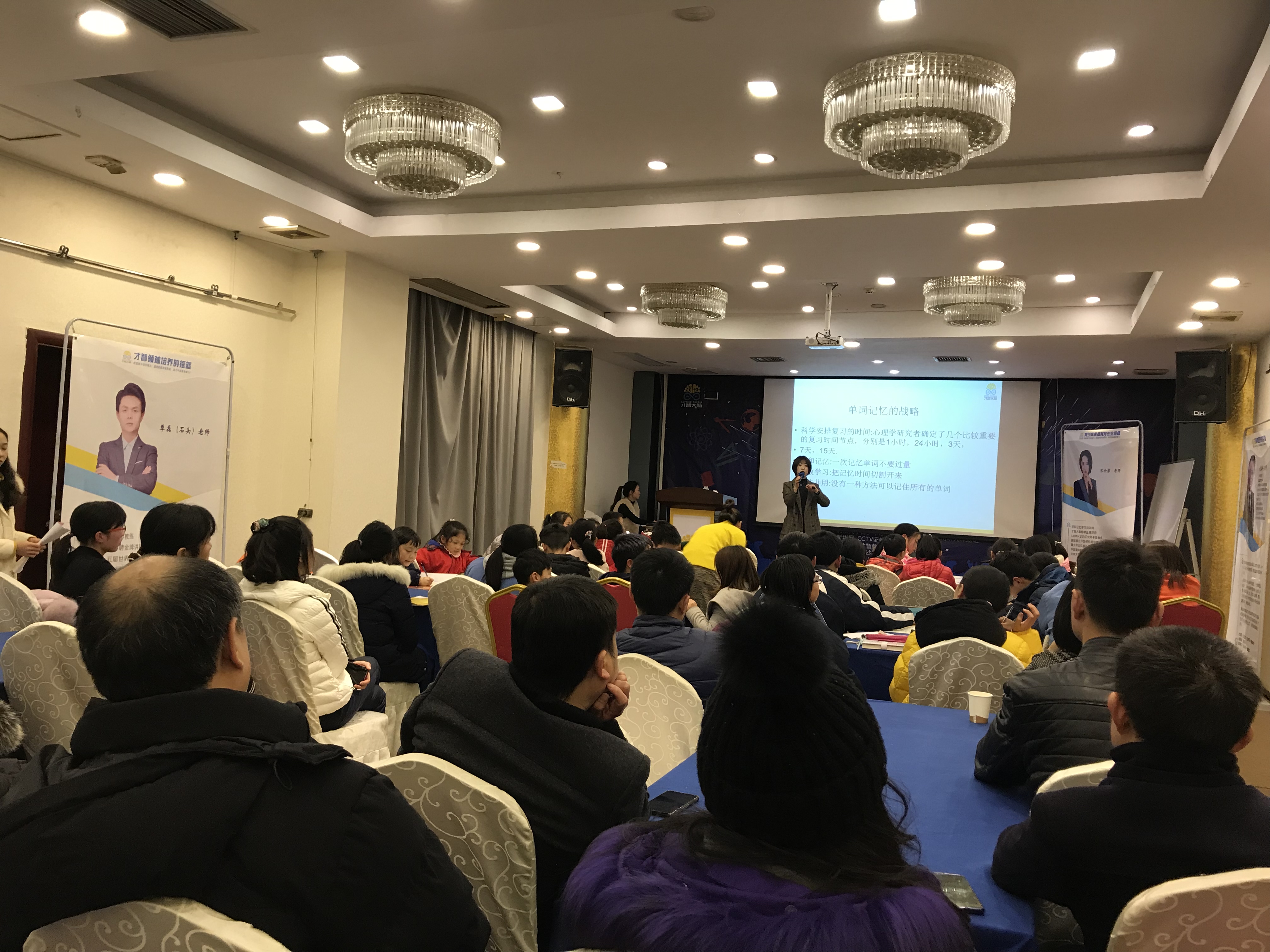 普洱市信息披露路演辅导(路演活动中应尽的信息披露义务包含哪几方面)