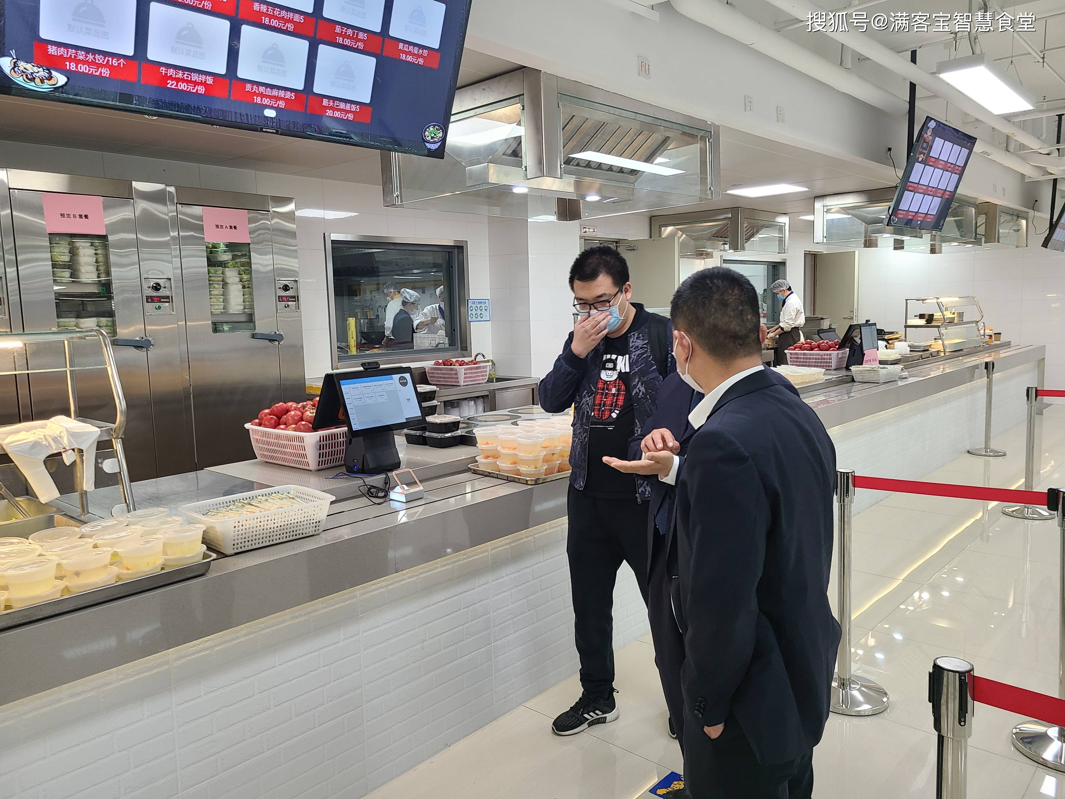 普洱市全场景食品尽职调查(全场景食品尽职调查方案)