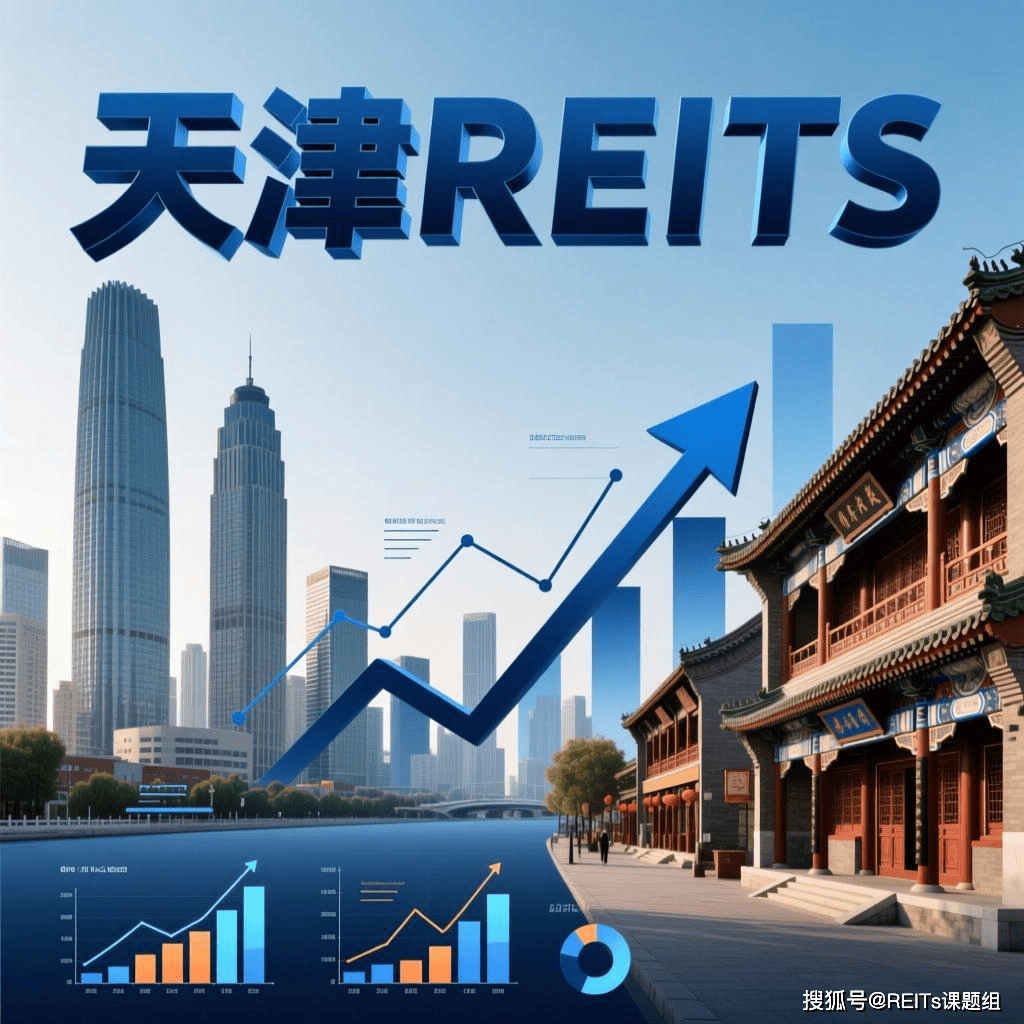 普洱市天津并购重组(天津并购重组十三条)