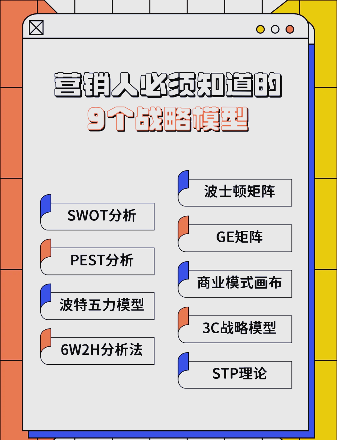 普洱市稳健饮料竞争分析(稳健饮料竞争分析报告)