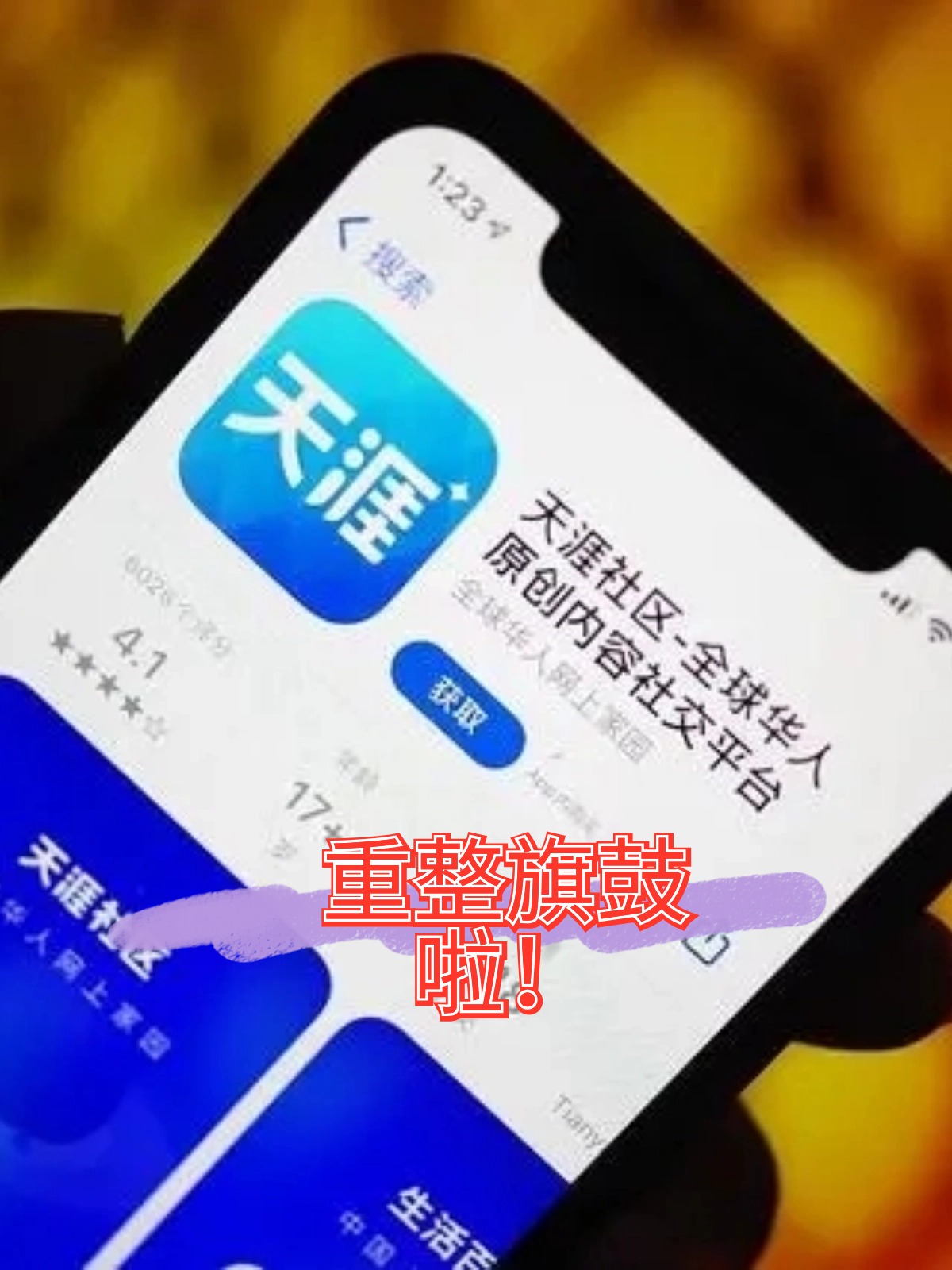 普洱市酒店企业债务重组(酒店行业资产负债率多少合适)