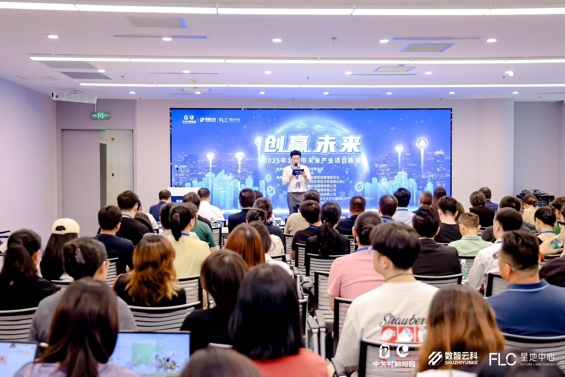 普洱市融资路演平台(融资路演平台是什么)