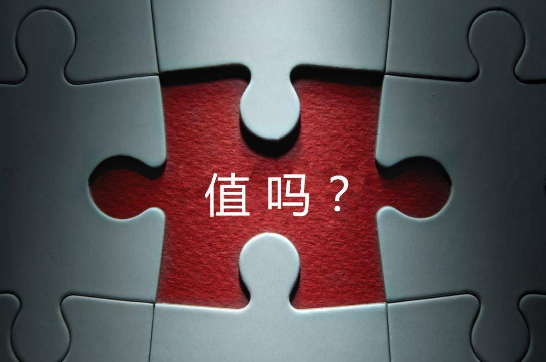 普洱市增长乏力实施步骤(增长乏力是什么意思)