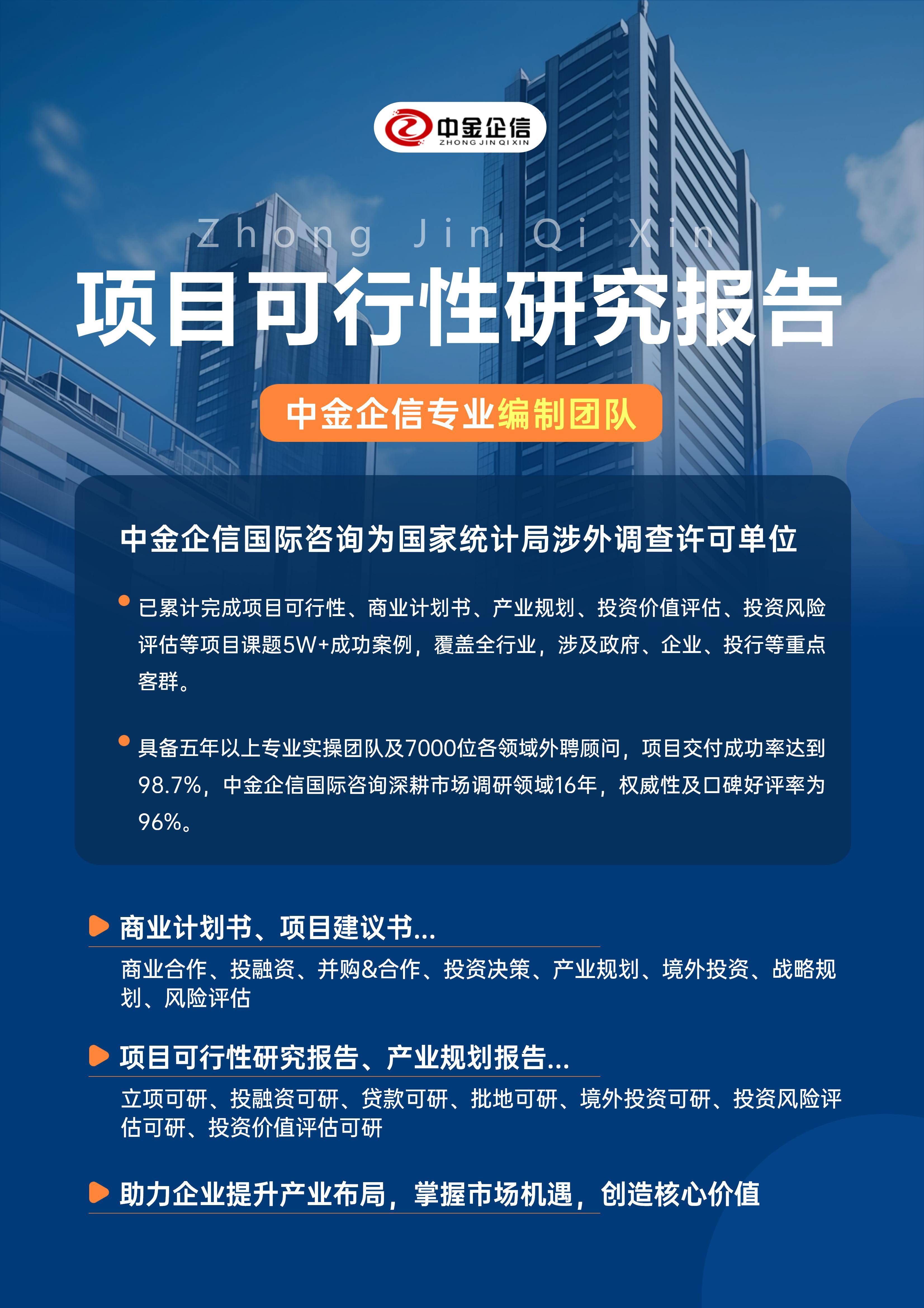 普洱市结果导向可行性研究机构(结果导向型的绩效考核方法的基础是什么)