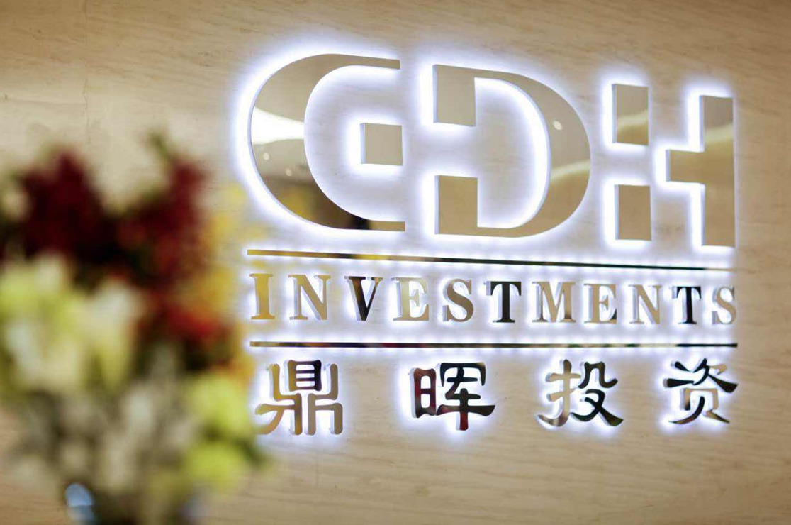 普洱市旅游企业资本赋能实业(旅游企业资本重组的方式)