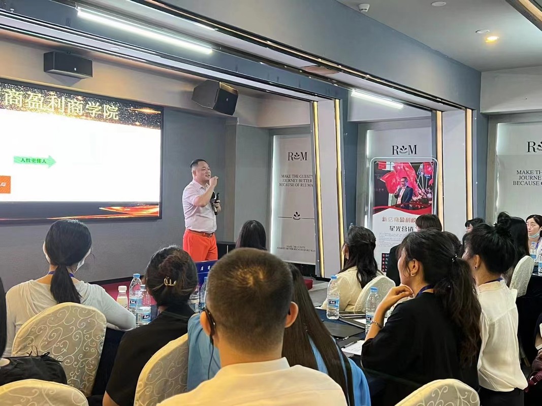 普洱市美妆企业投资咨询(美妆企业投资咨询方案)