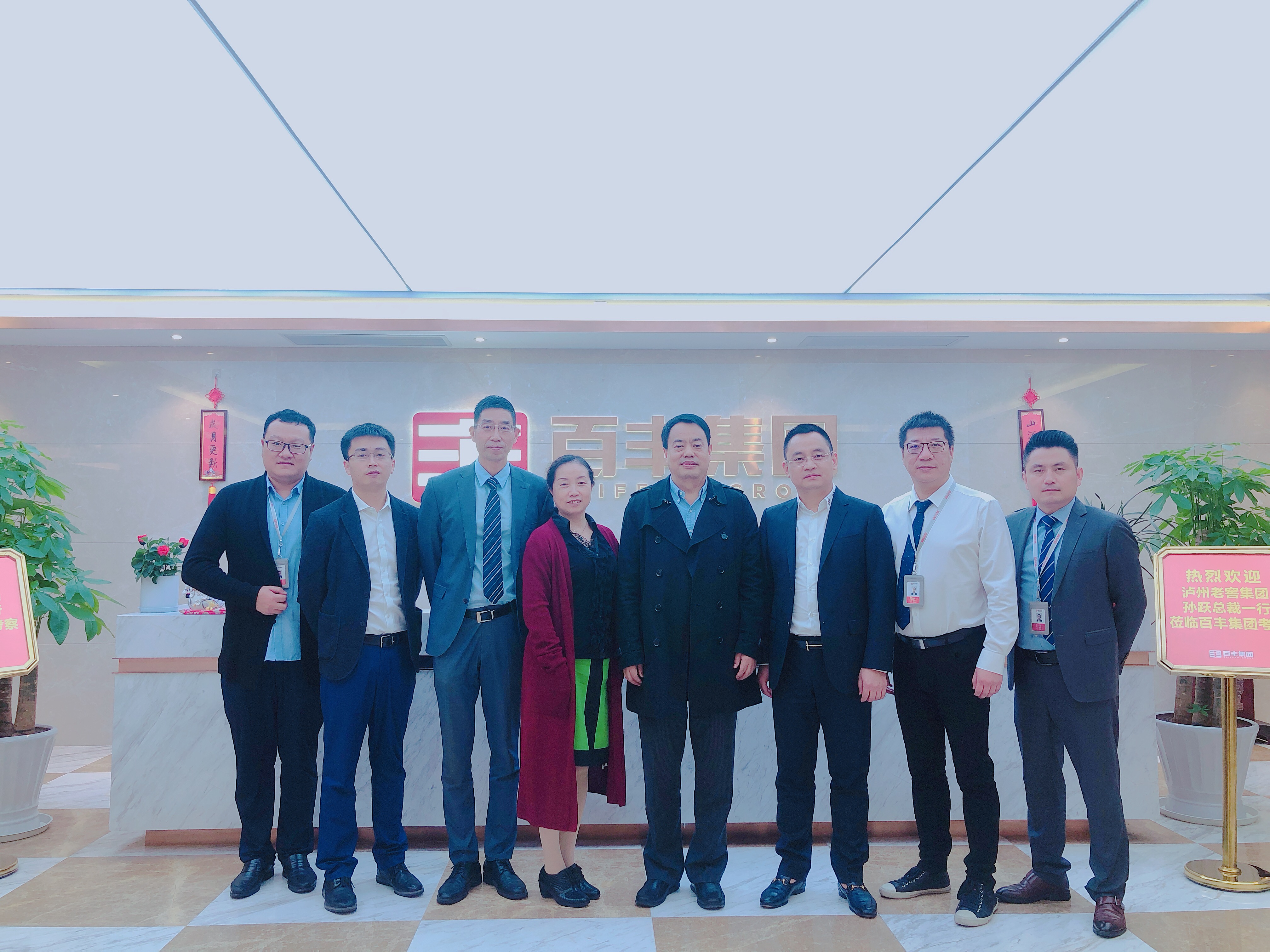 普洱市合肥企业并购顾问(合肥企业并购顾问招聘)
