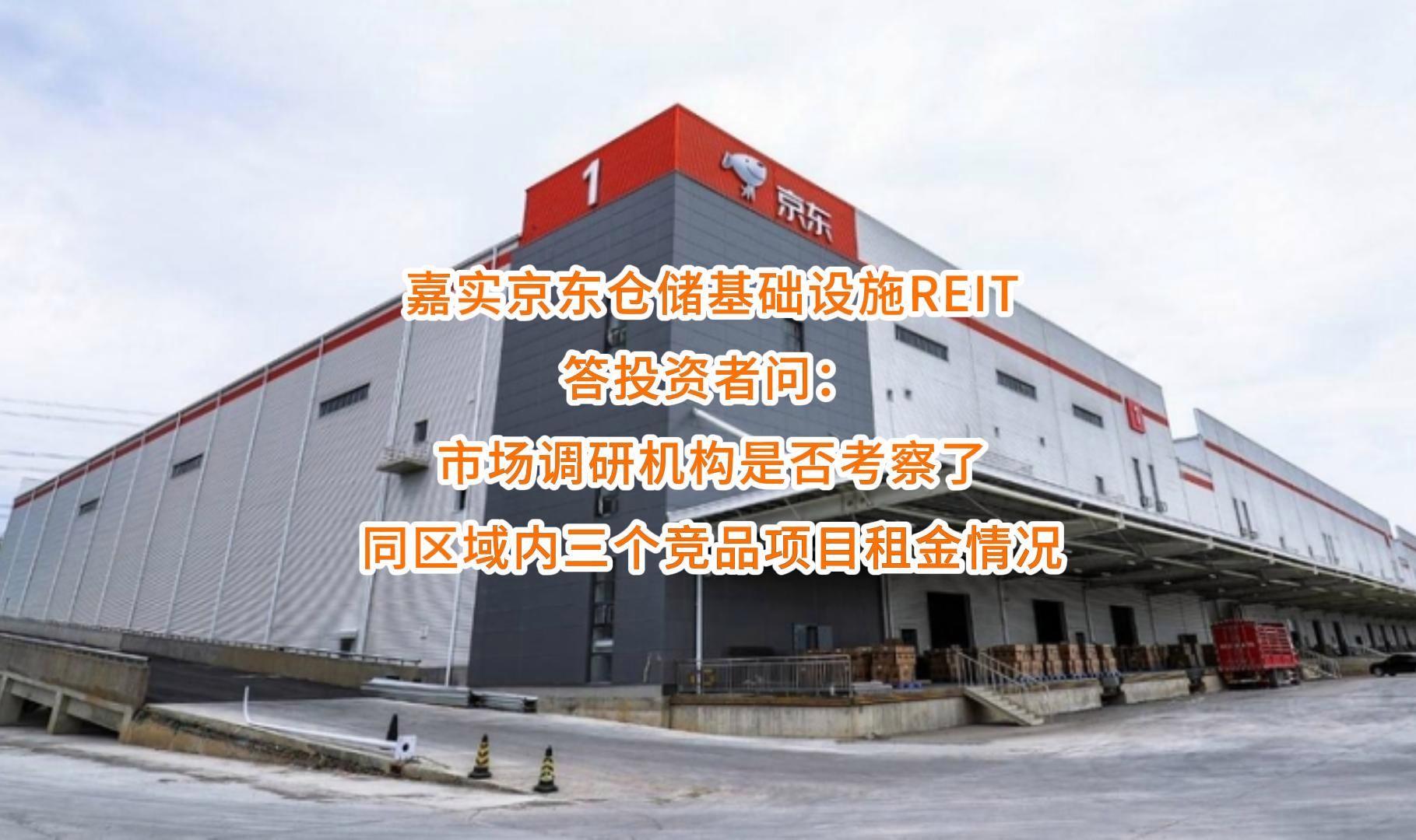 普洱市弹性市场调研机构(弹性市场调研机构有哪些)