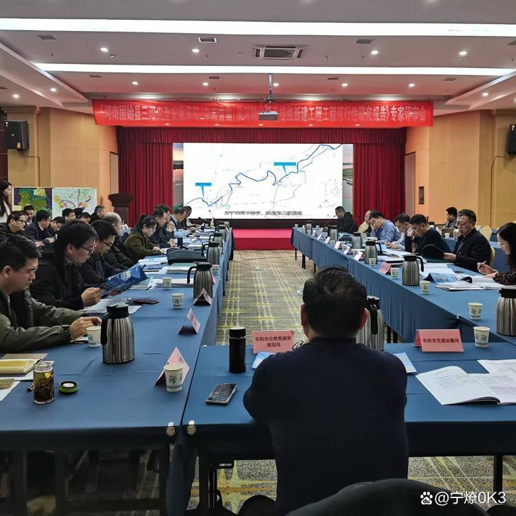 普洱市西宁企业投资咨询(青海发展投资有限公司联系电话)