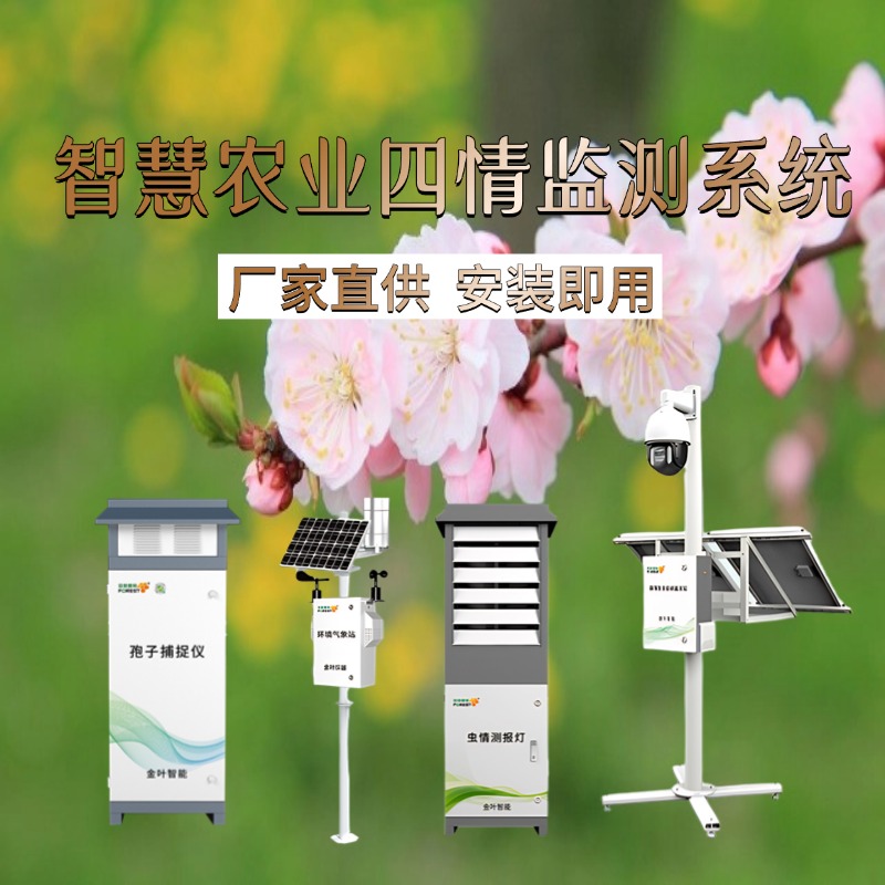 普洱市专属农业成本控制(中国农业成就有哪些)