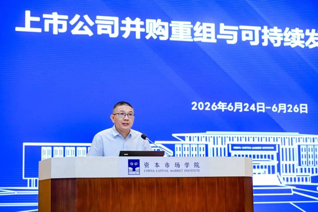普洱市可持续企业重组机构(可持续企业重组机构包括)